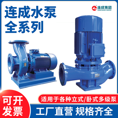 连成上海不锈钢电动价格低