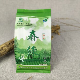 秀山特产钟灵绿茶2025新茶叶袋装 春绿茶250g高山云雾茶 凯宝茶