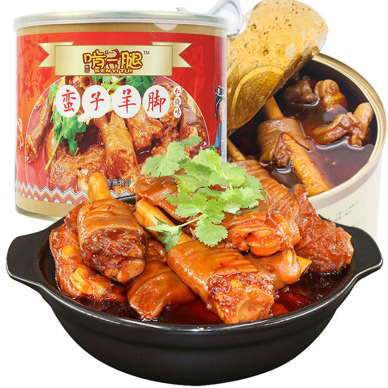 羊脚加热即食熟食啃一腿