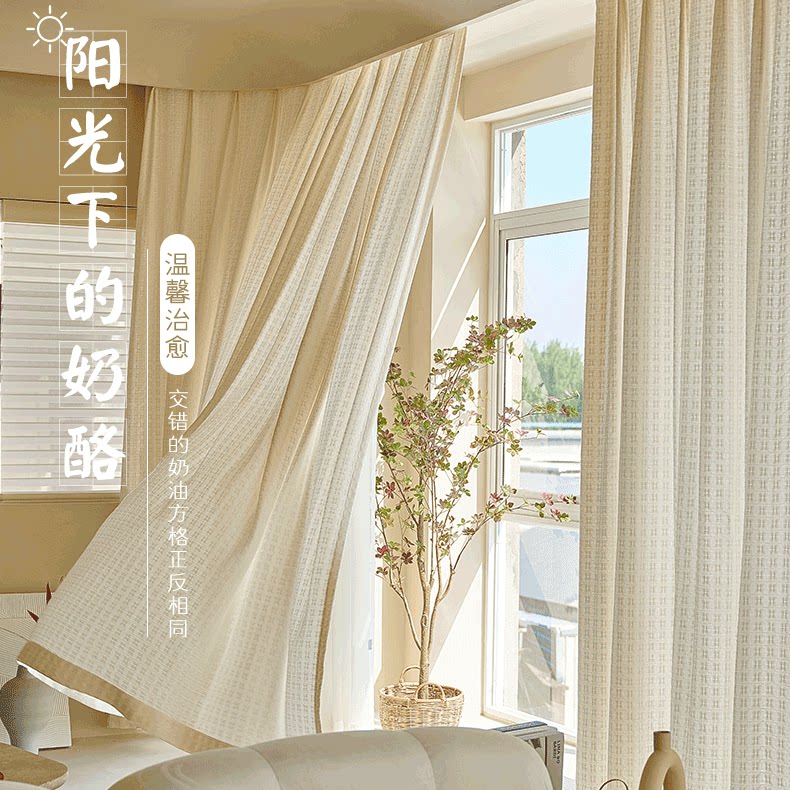 白纱窗帘客厅阳台窗纱诧寂风棉麻日式纱帘透光不透人武汉安装纱幔