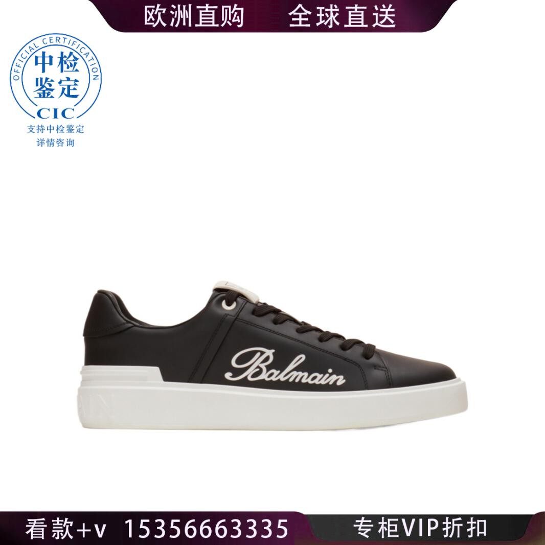 balmain 侧面徽标低帮板鞋男士crov