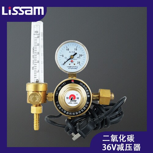 隆兴co2二氧化碳气焊机加热36v