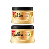 香氛高新康效护发素蛋白氨基酸修复柔顺丝滑名臣焗油膏清爽分叉滋