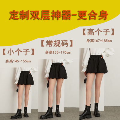 高个子双层光腿神器连裤袜