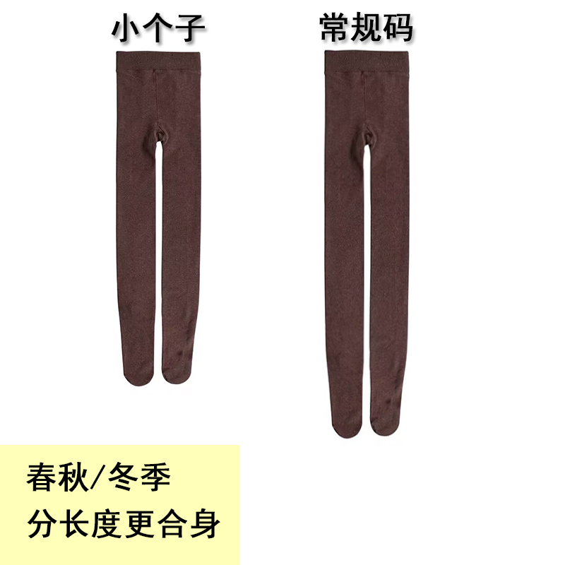 140cm身高小个子竖条纹连裤袜