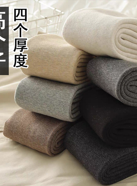 秋冬高个子竖条纹175个子灰色加长打底裤加绒加厚棉质外穿600克女