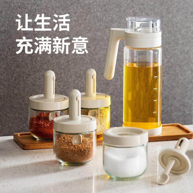 物鸣可伸缩调料盒勺盖一体盐味精调料罐防潮密封组合装盐罐调味瓶使用感如何?