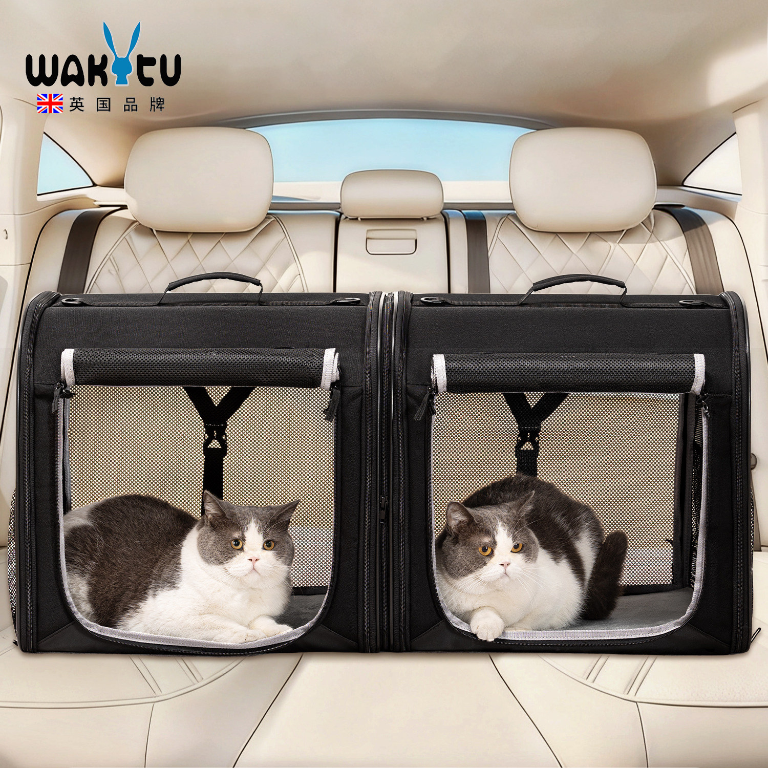 wakytu车载狗窝猫窝狗狗安全座椅宠物车载窝车载笼中型犬坐车神器,宠物/宠物食品及用品,猫狗车载笼,淘宝优惠券,粉丝福利购,淘宝优惠卷