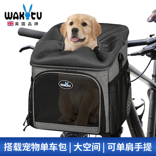 【可挂车头/绑后座】宠物车筐