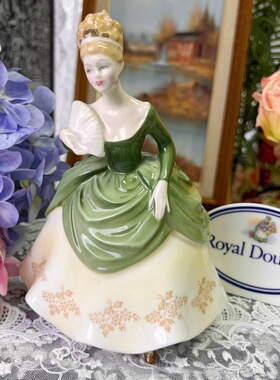 西洋古董 doulton道尔顿 hn2312  soiree 瓷偶 桌面摆件现货