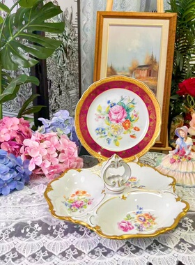 西洋古董jlmenau 图林根 重鎏手绘金浮雕分隔盘托盘 现货