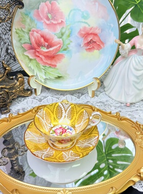 西洋古董paragon 1963s皇室定制黄色万花筒鎏金阔口红茶杯碟 现货