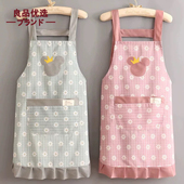 2026日本新款 家用做饭厨房公主围裙女帆布透气工作时尚 围腰上班