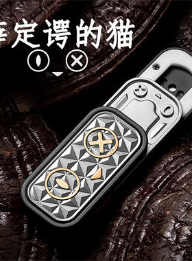 世界EDC 薛定谔的猫EAedc复合磁铁机械推牌 指尖陀螺金属解压玩具