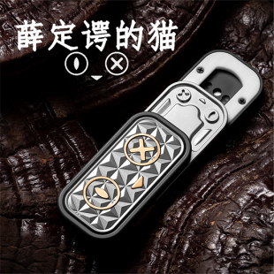 世界EDC 薛定谔的猫EAedc复合磁铁机械推牌 指尖陀螺金属解压玩具
