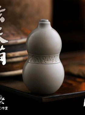 世界EDC MOT玄天葫芦edc解压玩具手指把玩指尖陀螺推牌解压黑科技