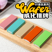 世界EDC 威化推牌陶瓷镀层密集叮叮轨道 01edc食玩系列 潮流玩具