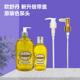 适用于欧舒丹沐浴油按压头身体乳250 500ml泵头洗发水沐浴露压嘴