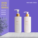 Jurlique 茱莉蔻护手乳按压泵头洗手液300ml替换压头挤压器鸭嘴头