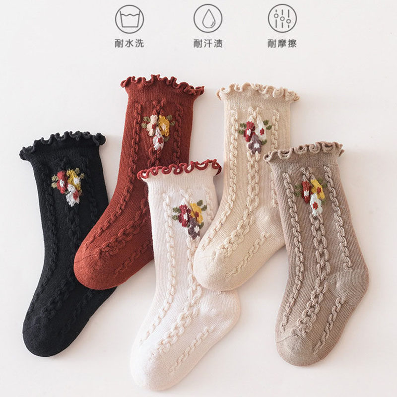五朵棉宝宝袜子春秋冬季花边袜婴幼儿女童纯棉松口婴儿中筒袜A类,童装/婴儿装/亲子装,儿童袜子(0-16岁),淘宝优惠券,粉丝福利购,淘宝优惠卷