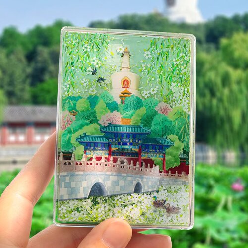 北京AR沙金属冰箱贴北海公园旅游景区纪念品博物馆地标流沙冰箱贴