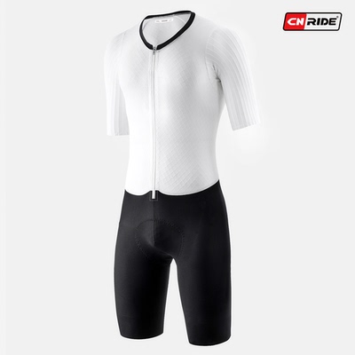 公路自行车个人ITT计时赛连体服