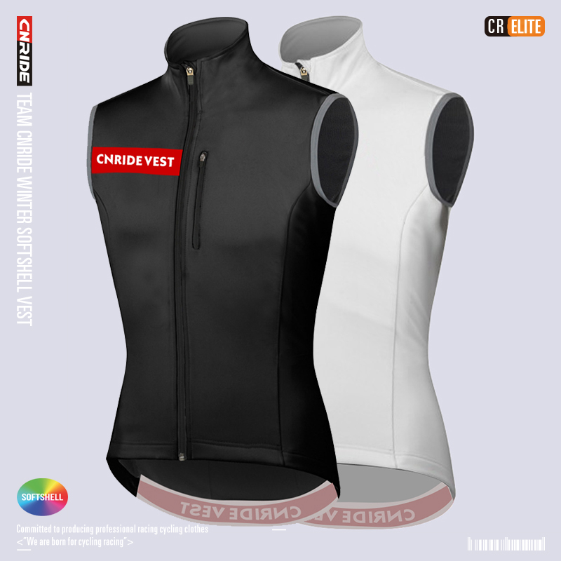 冬季防风防水泼抓绒保暖骑行马甲