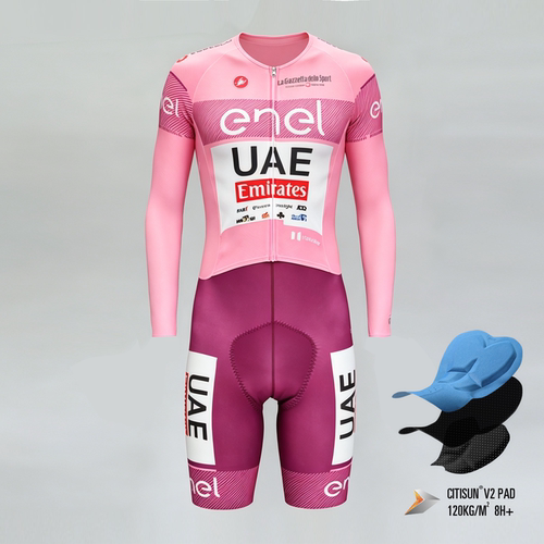UAE环意粉车迷复刻版连体骑行服 阿联酋航空公路自行车队长短袖款