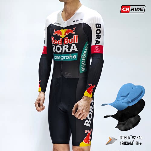 BORA公路自行车队车迷版骑行服
