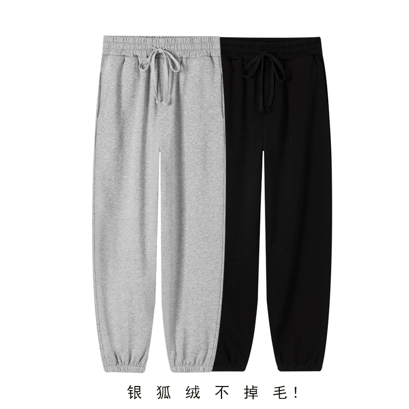 周雨彤金泫雅同款韩版宽松休闲运动裤束脚练舞灯笼卫裤秋冬新款潮