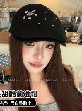 复古黑色星星铆钉前进帽显脸小
