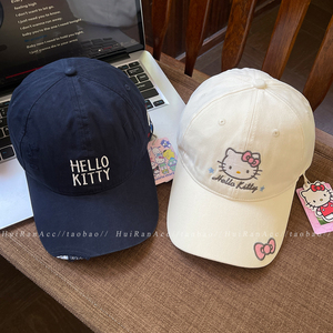正版授权HelloKitty棒球帽百搭