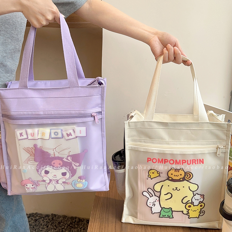 2025新款拉链轻便帆布袋