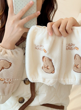 可爱卡皮巴拉毛绒袖套秋冬季工作保暖防寒学生耐脏羽绒服护袖套袖