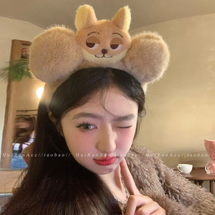 疯狂动物城狐狸尼克毛绒发箍女2025新款 洗脸化妆头箍不勒头发饰
