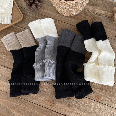 韩系撞色拼接木耳花边袜套秋冬季