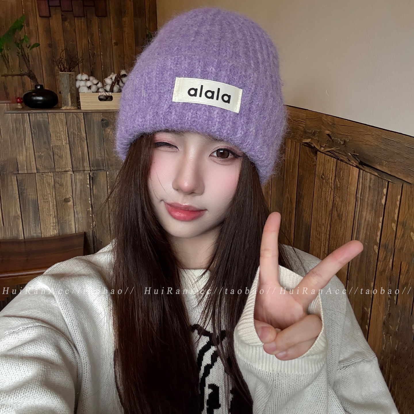 韩版紫色针织毛线帽女2026新款保暖护耳显脸小大头围秋冬包头帽子