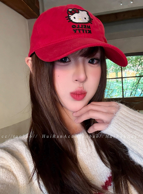 正版Kitty猫刺绣红色棒球帽女2026新款大帽围宽檐显脸小鸭舌帽子