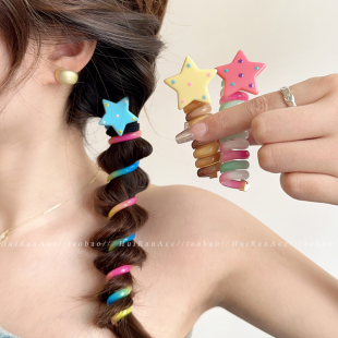 甜美糖果色星星电话线发圈女2026新款 编发头绳高弹力皮筋发绳头饰