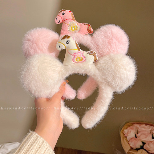 马上有钱~甜美卡通毛绒发箍