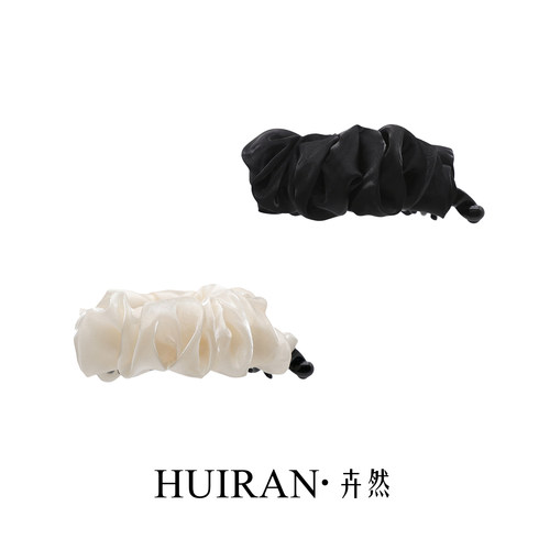 流光云朵褶皱香蕉夹高级感