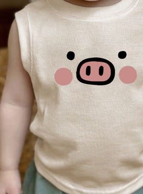 儿童背心夏季2025新款男童女童韩系休闲无袖t恤宝宝可爱小猪上衣