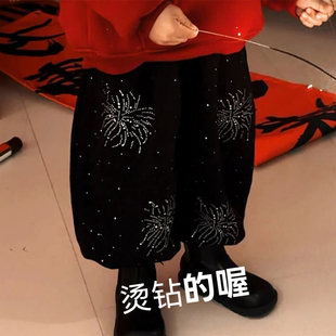 男童新年亮闪闪烫钻束脚裤2026冬季新款儿童男孩加绒加厚哈伦裤子