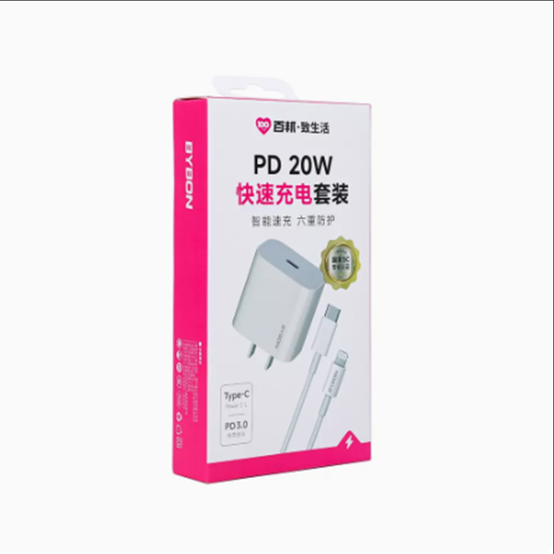 百邦20W充电器适用于苹果12快充X手机数据线头iPhone13ProMax套装Type-C平板iPad闪充PD套装11正品14Plus速冲