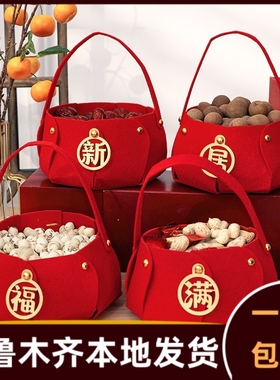 乔迁之喜新居布置装饰用品手提盒搬新家礼物入伙仪式乔迁摆件463k