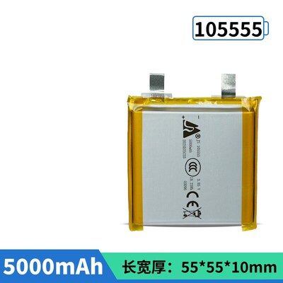 嘉尚105555聚合物锂电池小快充高压3.85V软包可充电大容量5000mAh