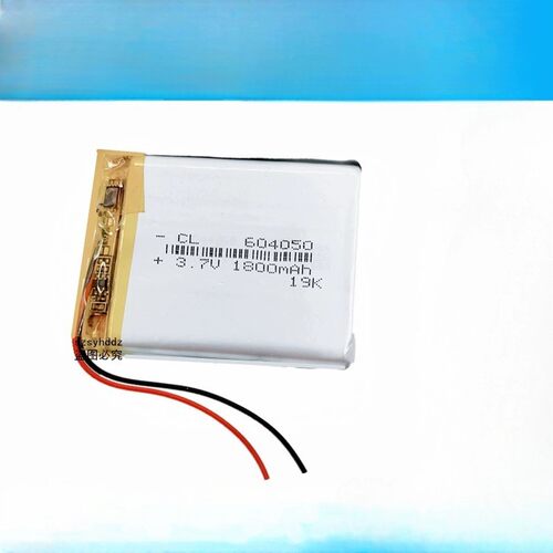 3.7V聚合物锂电池604050适用e路航Y70/t71行车记录仪定位器门禁机