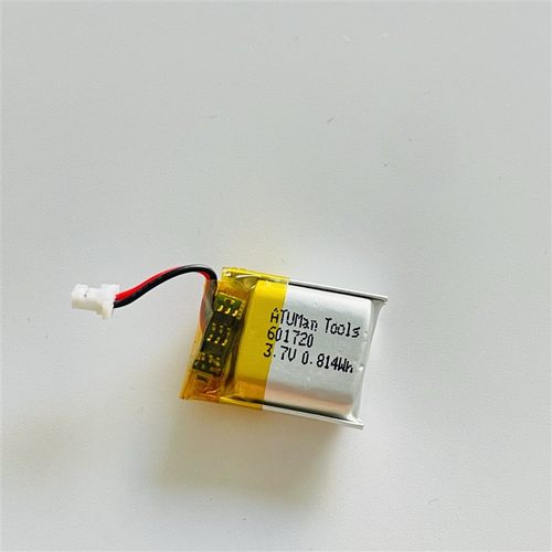 651720杜ke测距仪电池蓝牙耳机电池 601720 3.7V聚合物锂电池
