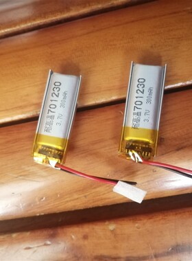 701230 071230 3.7V 300mah带保护板 MP3 MP4 音箱聚合物锂电池