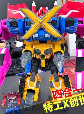 迷你特工队变形机甲玩具弗特塞米